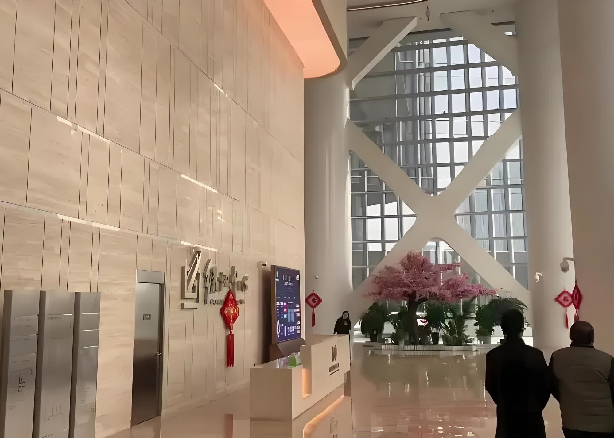 大堂